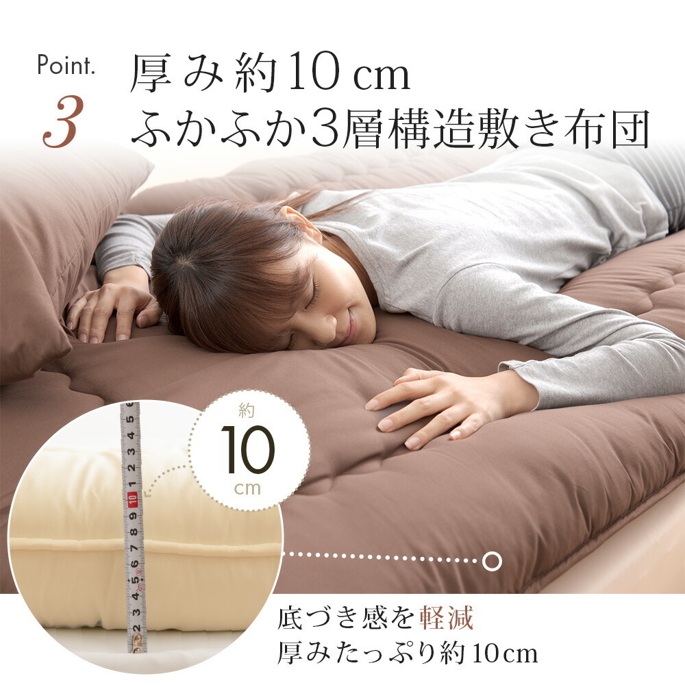 羽毛入り スモールフェザー 羽根布団 7点セット(布団カバーセット付き) シングル 布団セット 組布団 ふとんセット 寝具セット( 掛け布団 敷き布団 枕 :op-q8d72:くらしのeショップ - 通販 - Yahoo!ショッピング