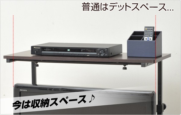 楽天市場】たてよこ伸縮式テレビ上ラック(目安42インチ) CTR