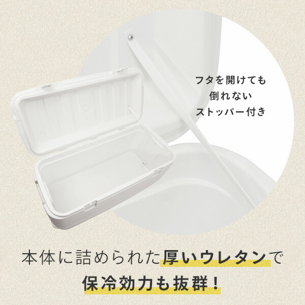 美品　Igloo イグルー　クーラーボックス 大型 ホワイト　51L igloo（イグルー） クーラーボックス 大型 ポーラー 120 (114L) 44577