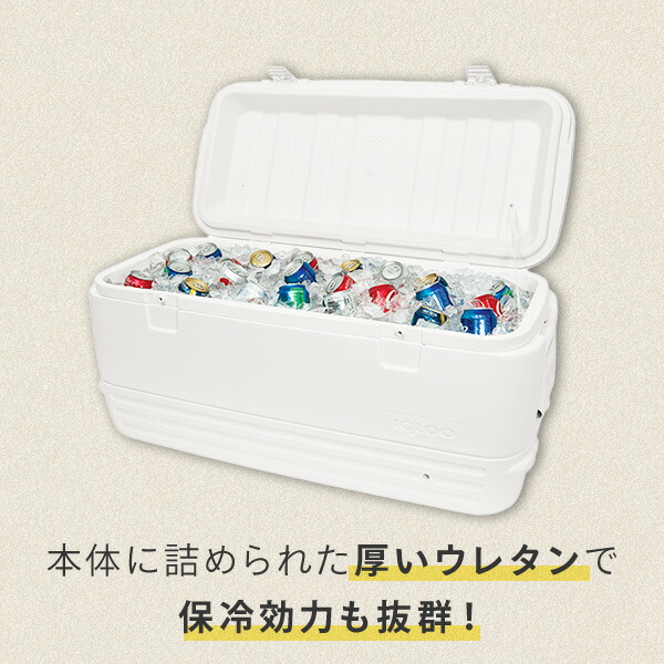 IGLOO イグルー クーラーボックス igloo（イグルー） クーラーボックス 大型 ポーラー 120 (114L) 44577