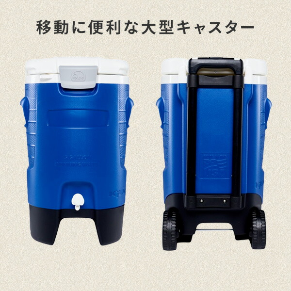 igloo（イグルー） ウォータージャグ 5ガロン スポーツローラー (19L 