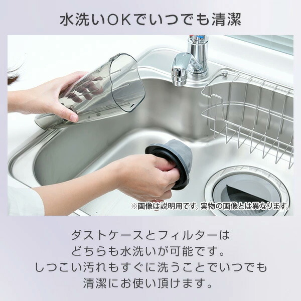 山善(YAMAZEN) 掃除機 2WAYスティッククリーナー スティック 山善(YAMAZEN) 掃除機 2WAYスティッククリーナー スティック