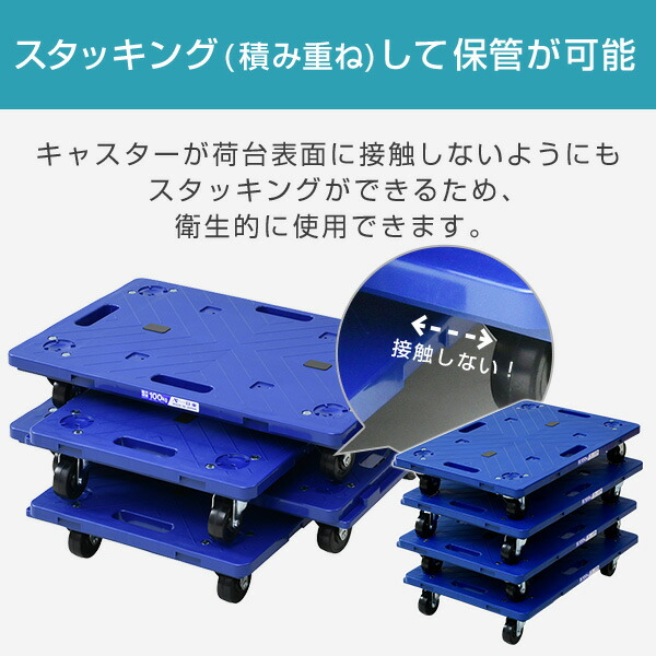 Amazon | [山善] スマート連結平台車 60×40cm キャリーカート