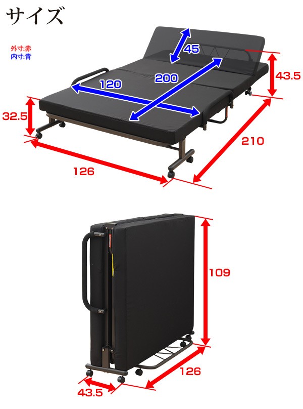 ブラウン 折りたたみベッド (カラー：ネイビーブルー) セミダブルベッド 折り畳みベッド 折りたたみベット 低反発 リクライニングベッド マットレス付きベッド KBT-SD くらしのeショップ - 通販 - PayPay ォーム