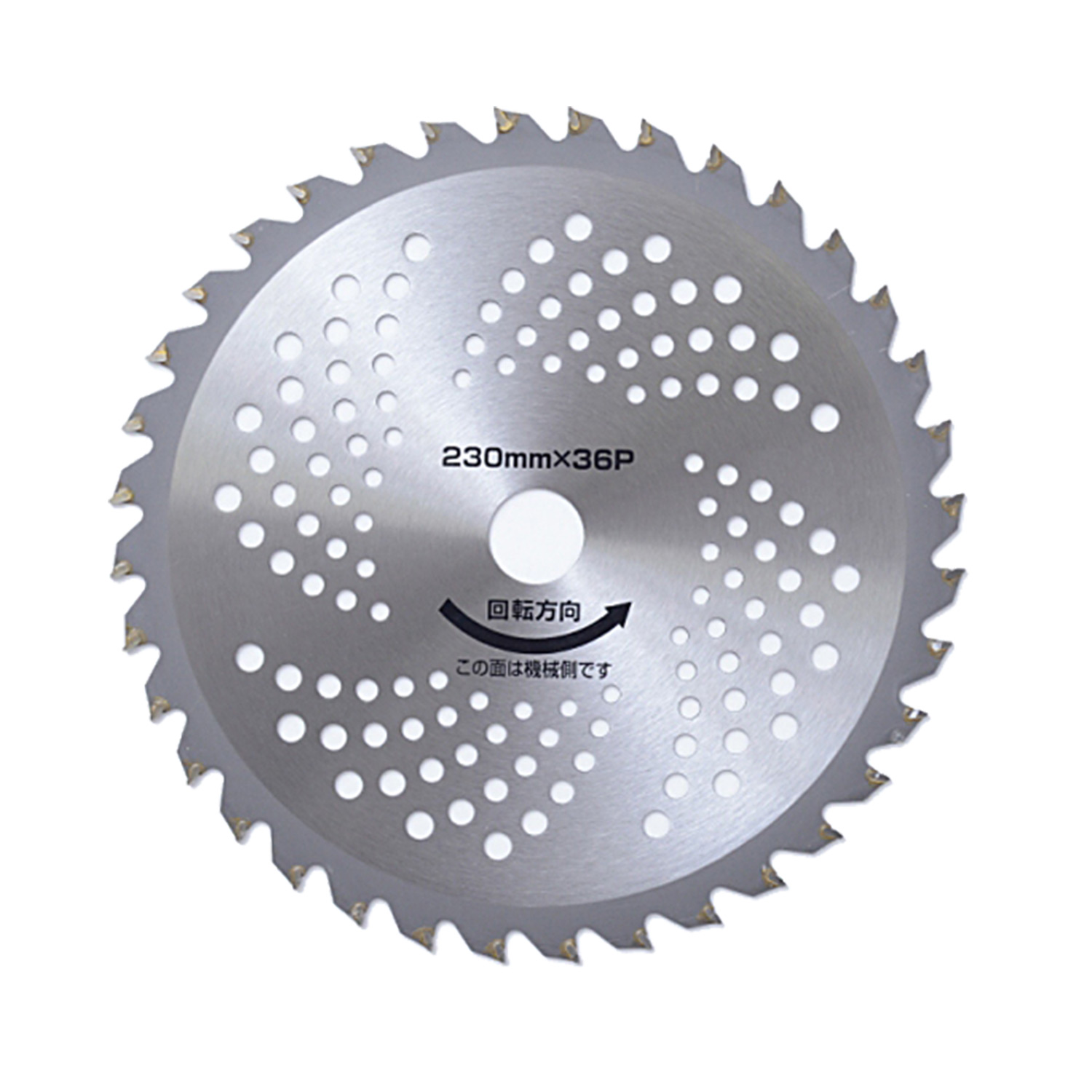 草刈り用 チップソー 替刃 草刈り機 芝刈り機 刈払い機 外径230mm×36枚