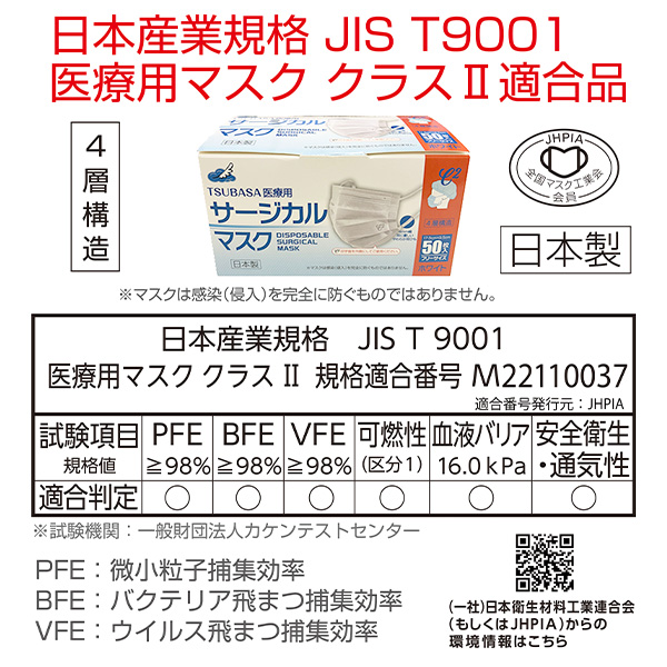 STAYGOLDシートマスク4箱9,000円 楽天市場】シートマスク パック 450枚【50枚入×9個】 ESTE