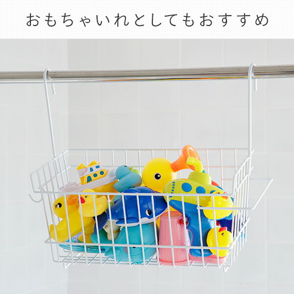 お風呂用品 kinnosuke5 kusu kusu works｜コカゴ【お風呂バスケット・浮かせる収納