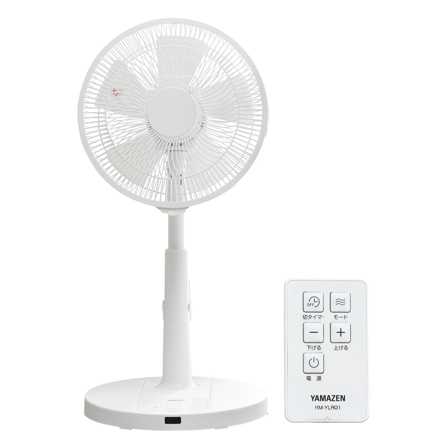 山善（YAMAZEN） 扇風機 dcモーター おしゃれ リビング扇風機 風量7