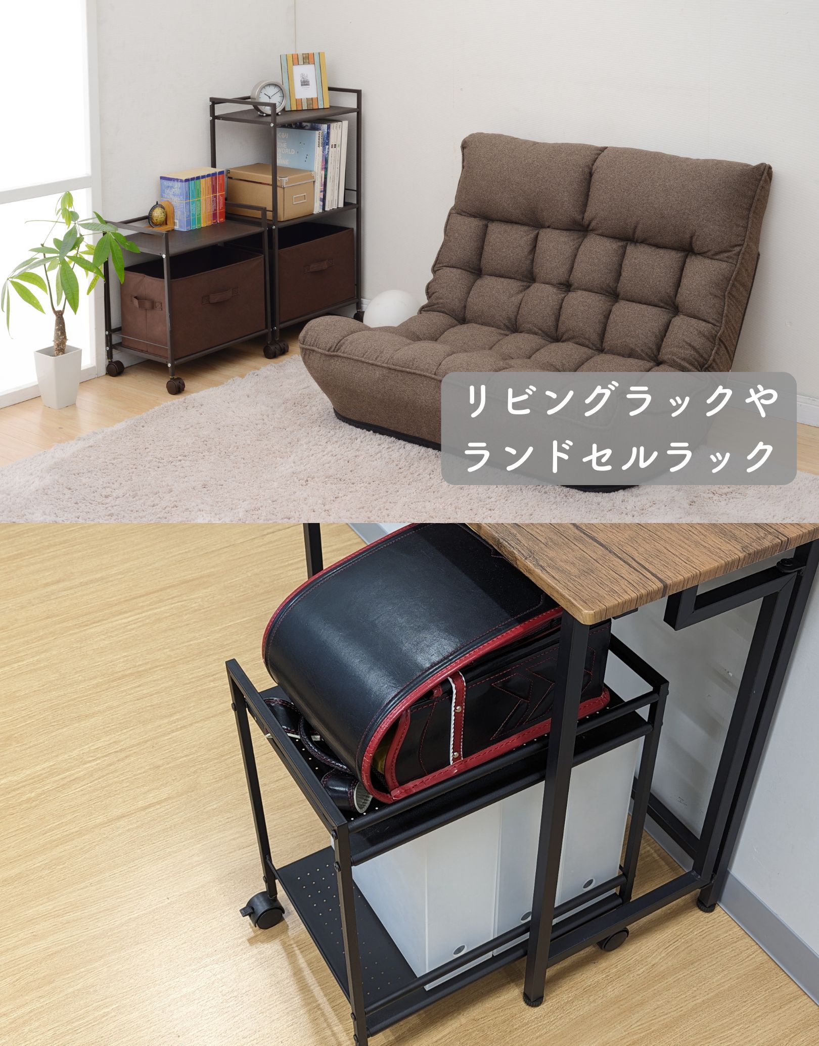 山善 キャスター付き スチールラック 3段 ワゴン ワゴン収納