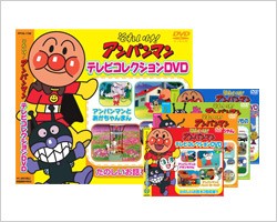 メ① アニメ　ポケモン　ディズニー　アンパンマン　特撮　大量　まとめ売り　DVD Amazon.co.jp: アニメ「ポケットモンスターXY&Z」キャラソン