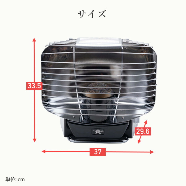 ポータブルガスストーブ シルバークイーン カセットボンベ式 SAG