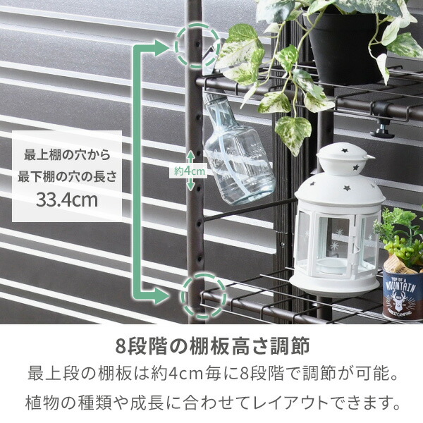 山善（YAMAZEN） フルスペースラック (幅70-100cm) 室外機ラック