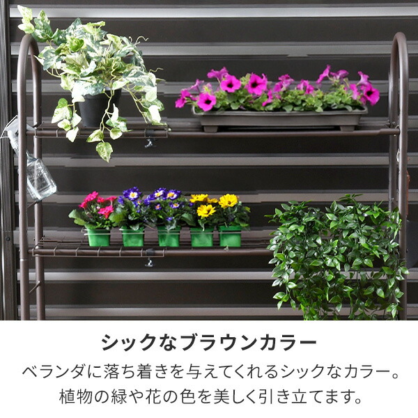 山善（YAMAZEN） フルスペースラック (幅70-100cm) 室外機ラック