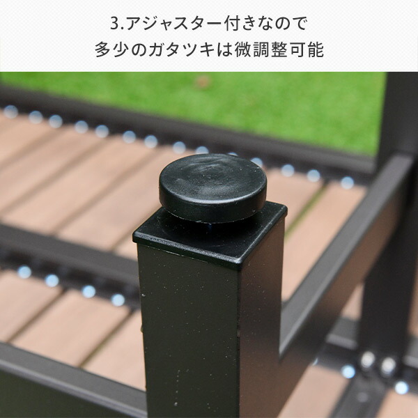 山善 ワイドデッキ縁台 木目調 (幅180奥行90) おしゃれ PDX-180 山善 ワイドデッキ縁台 木目調 (幅180奥行90) おしゃれ PDX-180