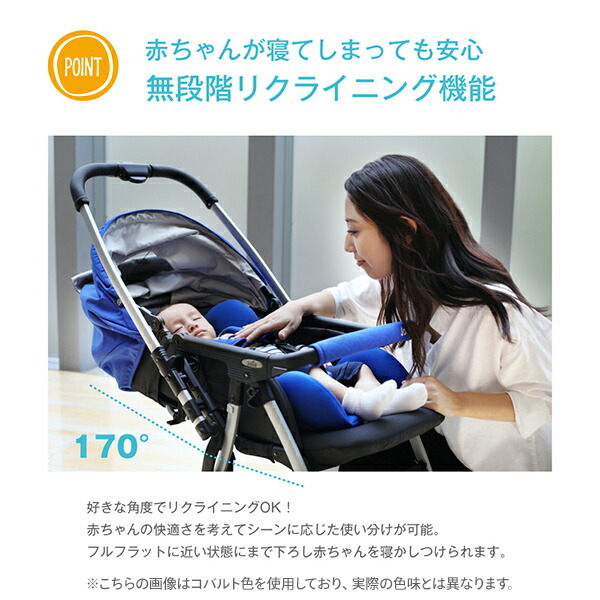 カトージ（KATOJI） ジョイー Joie ベビーカー スマバギ4WD(1か月から