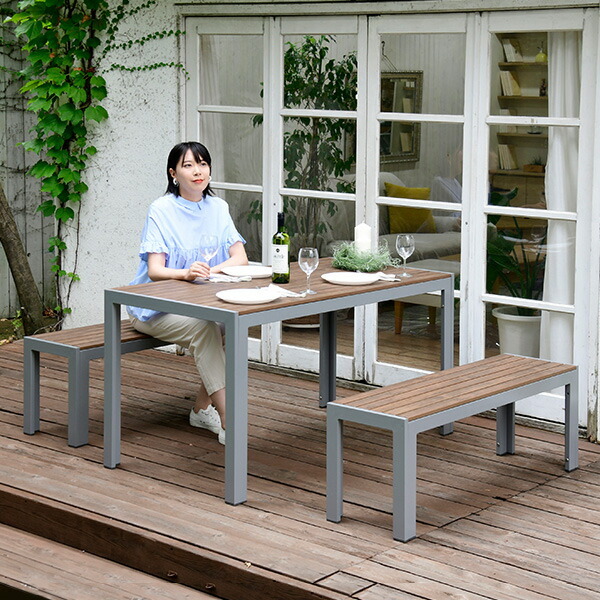 ガーデンテーブルセット ガーデンテーブル ガーデンチェア 3点 セット 山善 ガーデンファニチャー 木目調 テーブル長方形×1 背無しベンチ×2