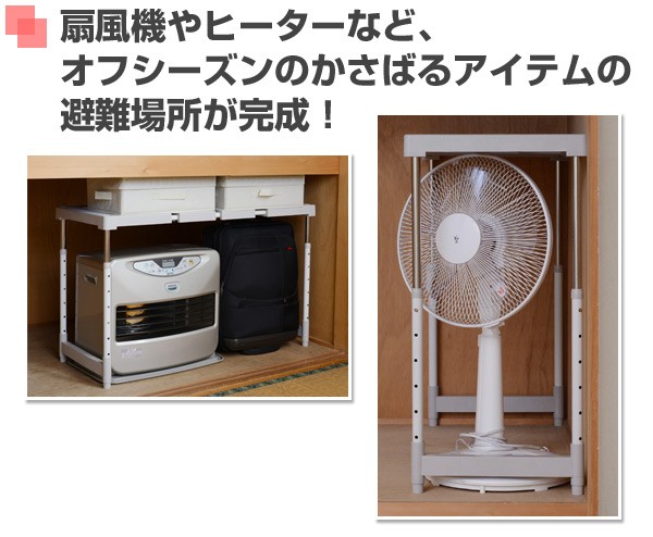 重ねられるよう設計してあるのでくぼみに差し込み安定します。