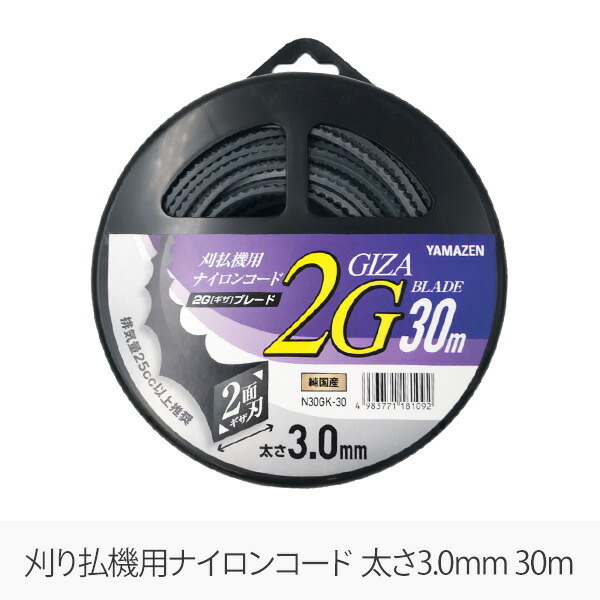やまことなります。 Amazon｜山善(YAMAZEN) ラック カラーボックス 横置き3段 収納