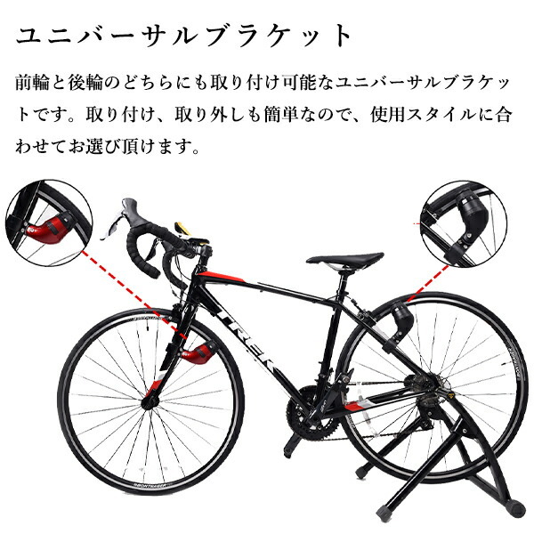 WHEEL SWING ホイールスイング 自転車用発電器 VOLT1-CD