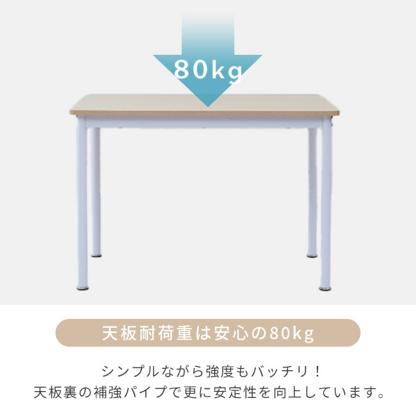 山善 頑丈 デスク フラットデスク 机 幅100 奥行60 高さ70cm 山善 頑丈 デスク フラットデスク 机 幅100 奥行60 高さ70cm