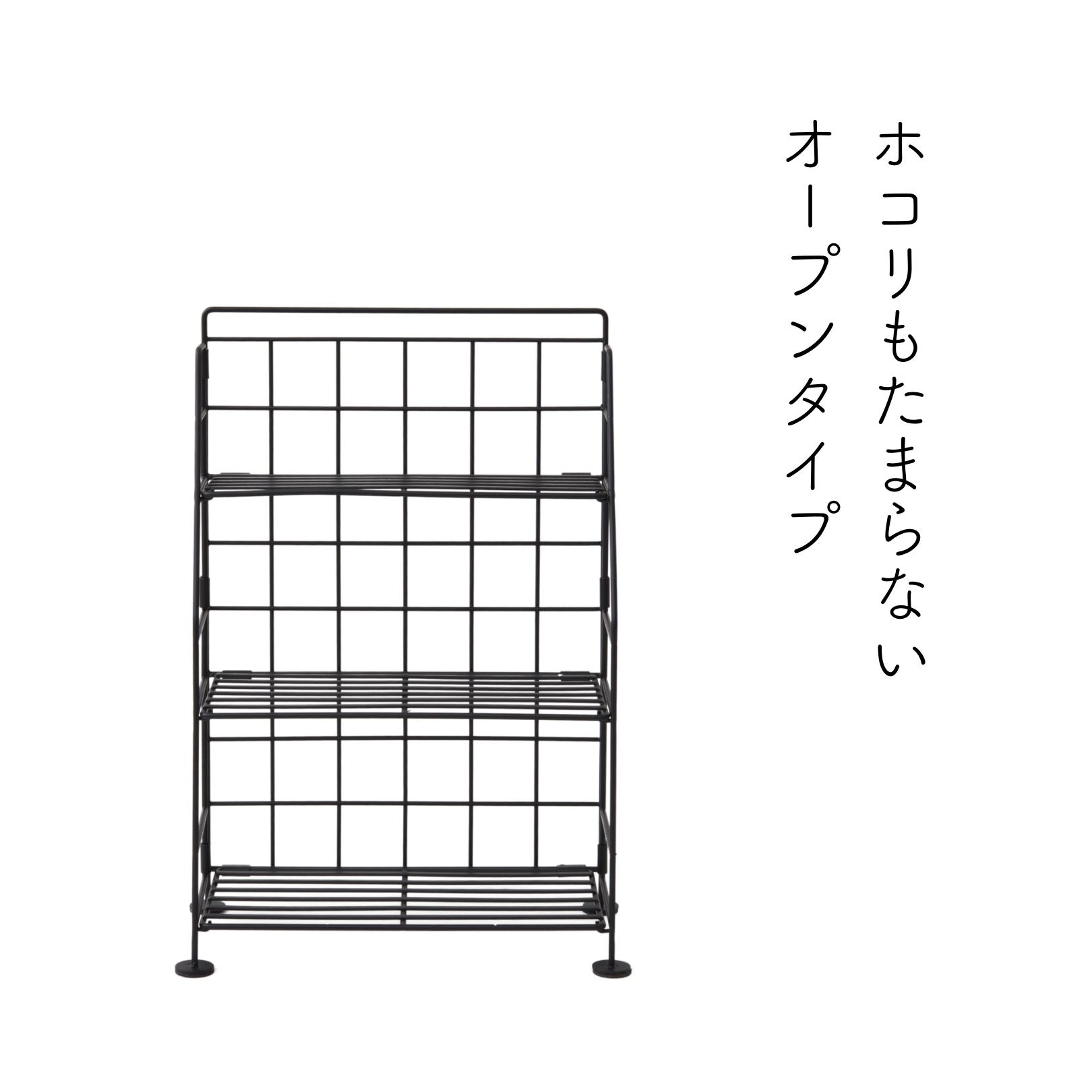 ❤スリムコンパクト＆省スペースながら3段式で驚くほど大収納