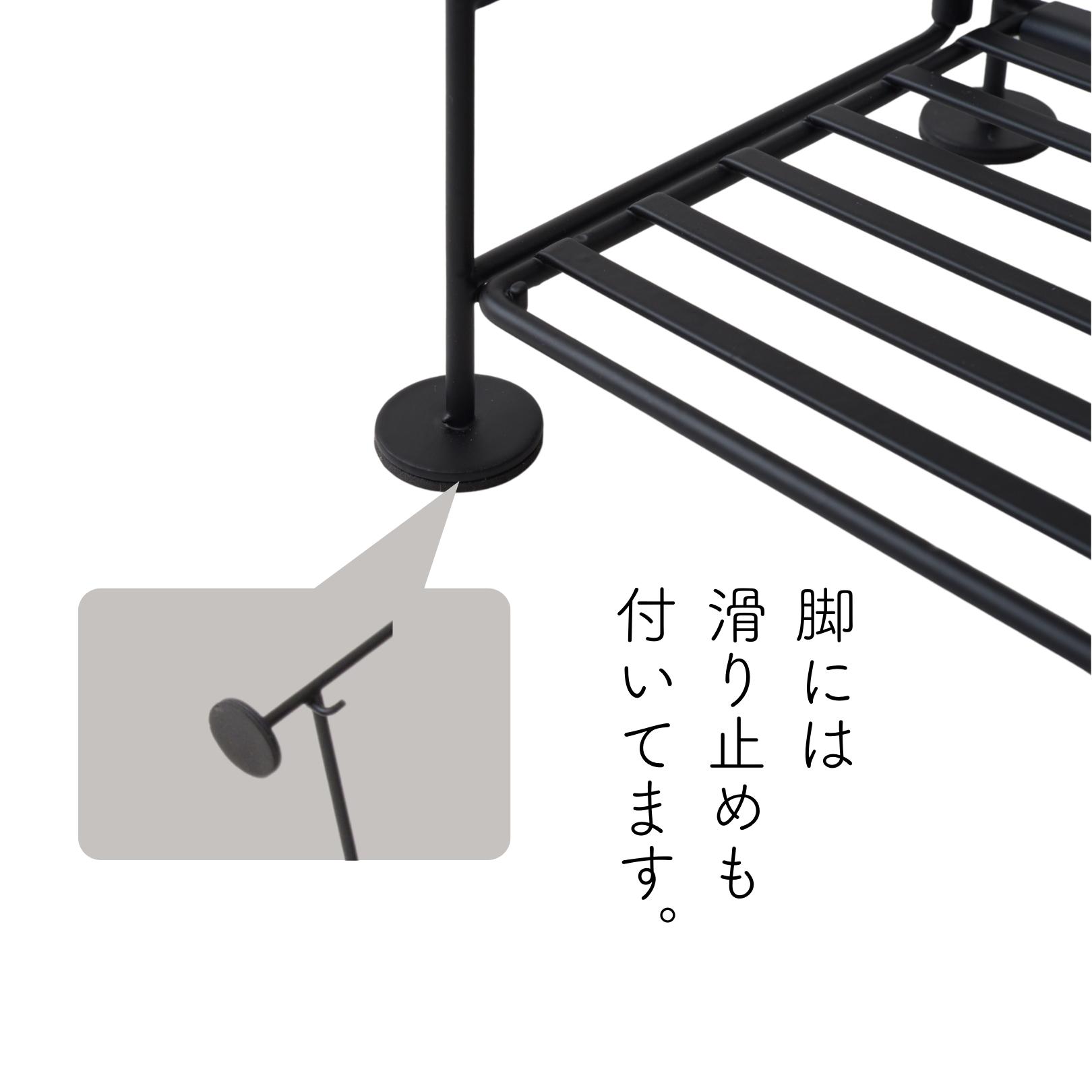 山善（YAMAZEN） スパイスラック 3段 幅30 奥行15 高さ41.5cm スリム