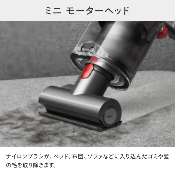 Dyson ダイソン 掃除機 コードレス サイクロン V10 Fluffy 収納