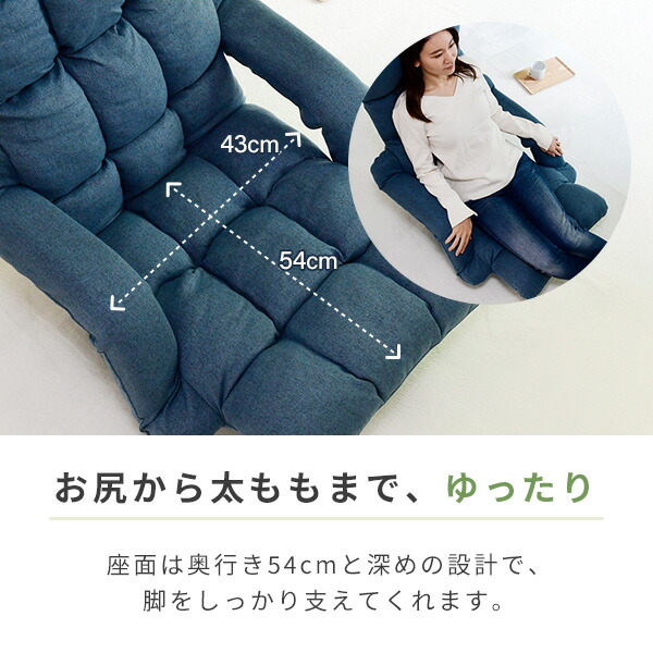 Amazon｜WLIVE 座椅子 肘掛け ひじ掛け付き ハイバック 肘置き