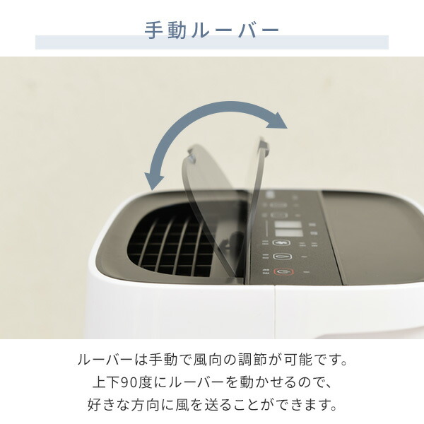 除湿機 衣類乾燥 コンプレッサー式 衣類乾燥除湿機 6L/日 YDC-F60(W