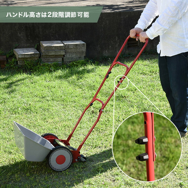 手押し芝刈り機 刈る刈るモア 刈込幅200mm KKM-200 手動芝刈り機 手動芝刈機 手押し カルカルモア ガーデニング 雑草対策 工具不要 山善  YAMAZEN : q4l18 : くらしのeショップ - 通販 - Yahoo!ショッピング