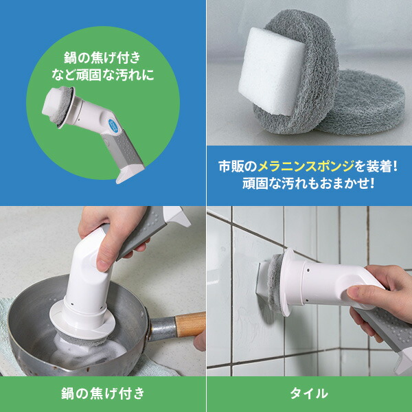 山善（YAMAZEN） ハンディフローマジック 充電式 コードレス 電動 YHM