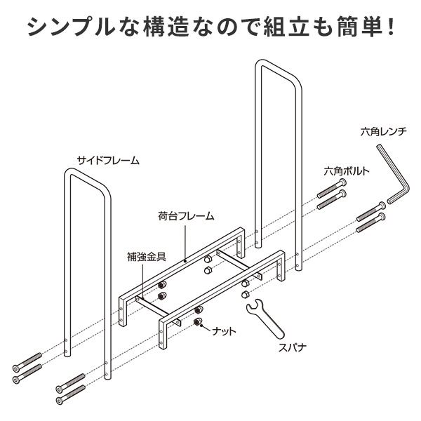 山善（YAMAZEN） 薪ラックスタンド 幅120タイプ ログラック MSR-120