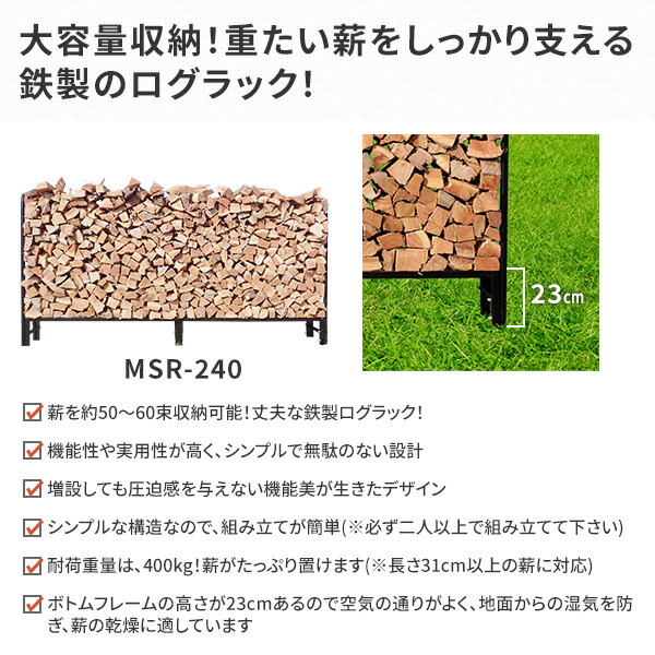 STORM DRAGON 薪ラック　薪スタンド　薪おき　真鍮　gold STORM DRAGON 薪ラック 薪スタンド 薪おき 真鍮 gold Amazon.co