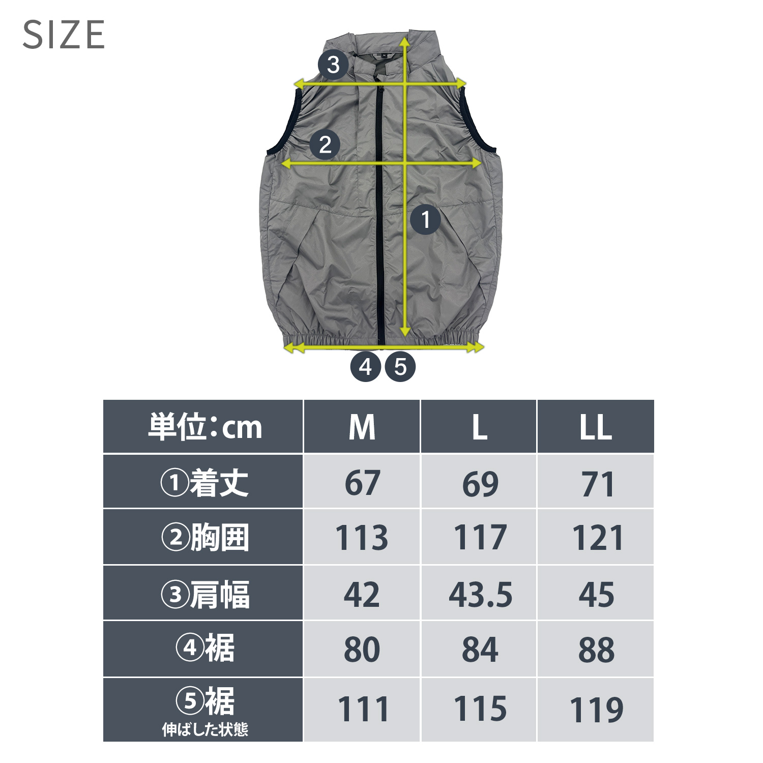 山善（YAMAZEN） 空調ウェア ベスト ファン付きウェア KAZEfit カゼ