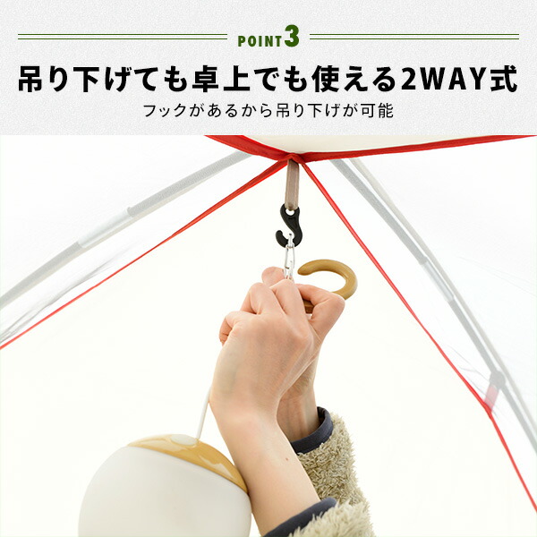 ランタン NATURA oil lantern set BLACK ブラック小型オイル