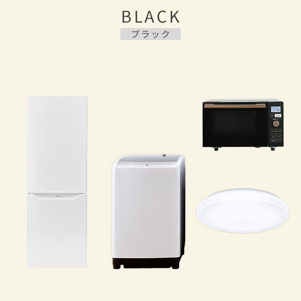 山善（YAMAZEN） 家電セット 一人暮らし 新生活 家電セット 4点セット