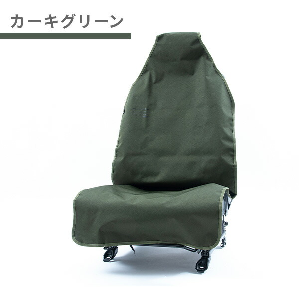 ゴルフ用シートカバー＋雨用カバー 一体型リバーシブル クジラ柄