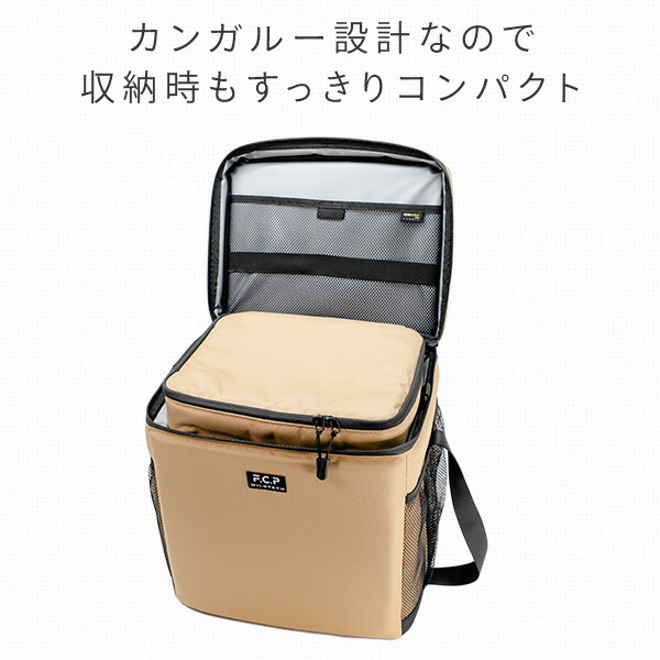 WILDTECH FUKUさんとのコラボ商品 カンガルークーラーバッグ 23L