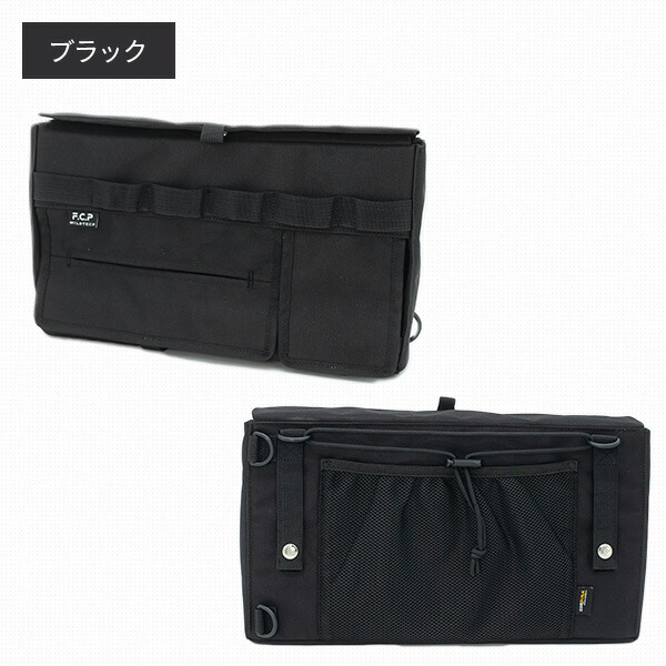 WILDTECH Fukuさん ワイルドテック キャンプの3種の神器ケース L
