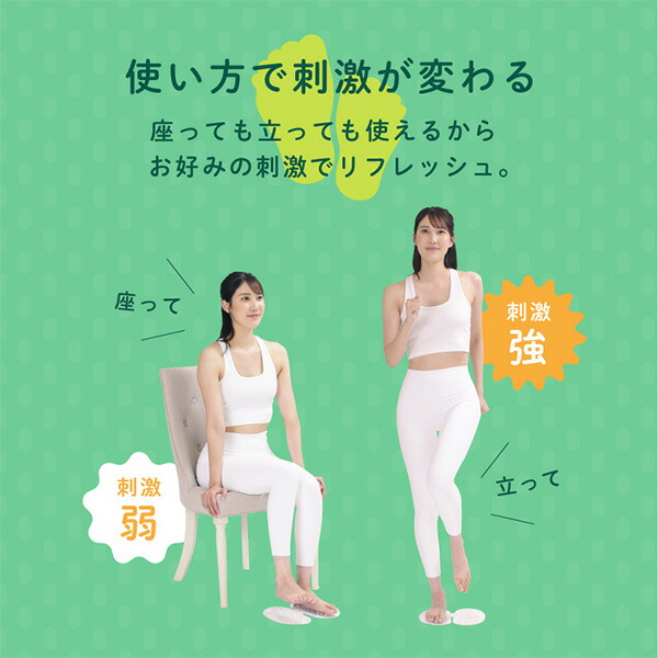 足つぼ dショッピング |足ツボ ソックス 足ツボ靴下 TSUBOレシピ PLUS