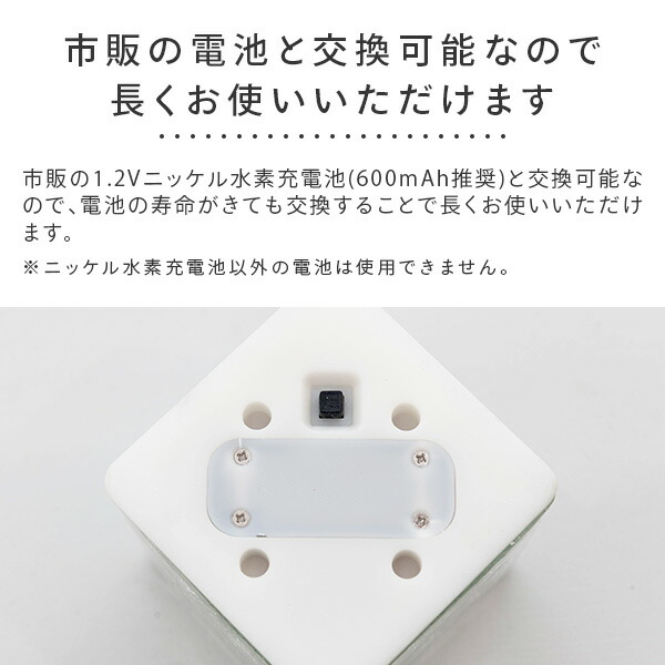 山善 LEDソーラーライト 屋外 防水防塵仕様 8cmタイプpiccolo