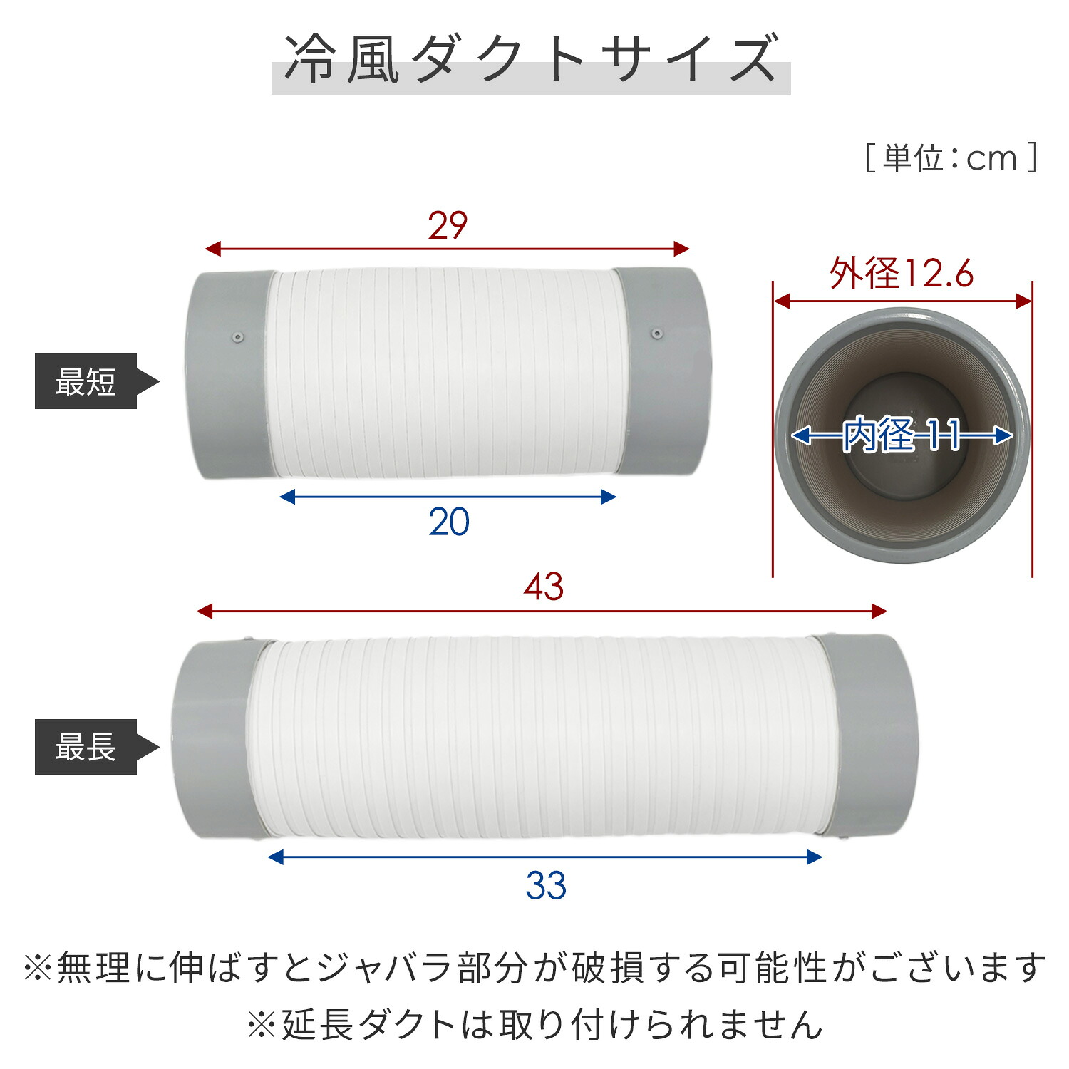 山善（YAMAZEN） スポットエアコン スポットクーラー ミニ 単相100V