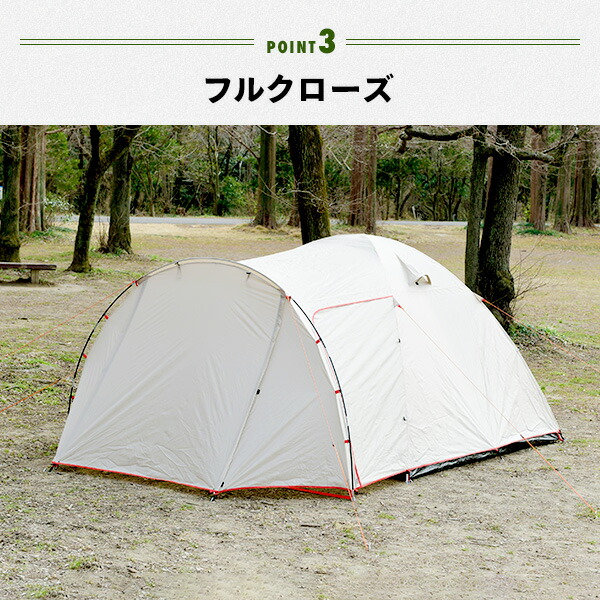 Amazon | キャンパーズコレクション プロモキャノピーテント5