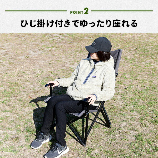 お値下げ！送料込み！☆未開封☆ リバーサイドチェア 70W DIY家具 軒先渡し】貞苅椅子製作所 Careシリーズ 高齢者向け全輪