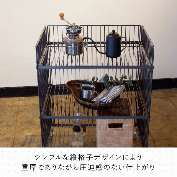 COLLEND（コレンド） ワイヤーワゴン (ワイド・ダブル) 3段 キャスター