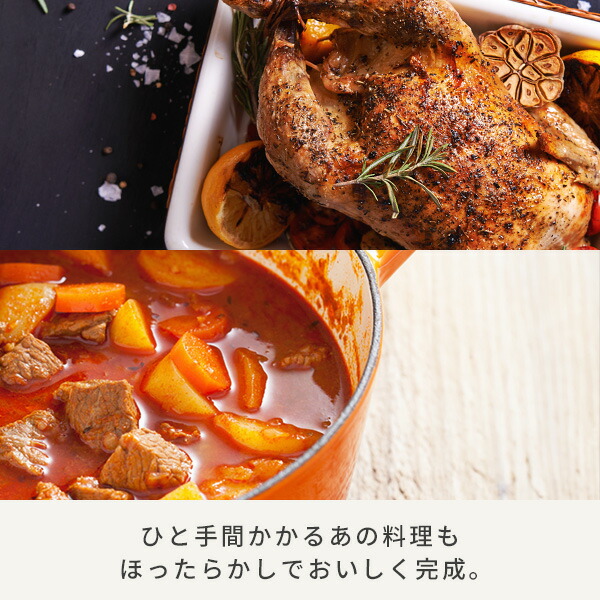 山善 オーブン コンベクション コンベクションオーブン Grill 山善 オーブン コンベクション コンベクションオーブン Grill