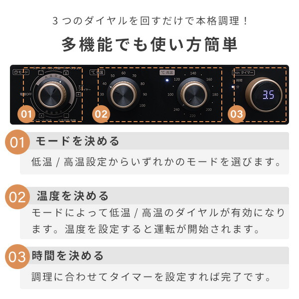山善 オーブン コンベクション コンベクションオーブン Grill