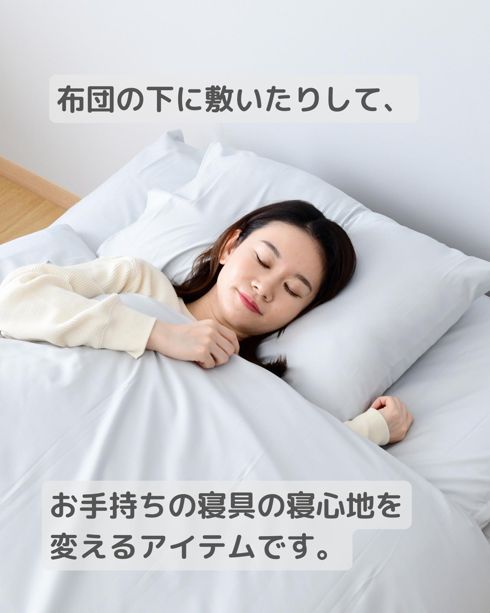 山善 マットレス 高反発 セミシングルショート 厚さ3cm 幅80 長 山善 マットレス 高反発 セミシングルショート 厚さ3cm 幅80 長