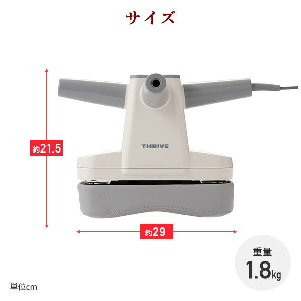 ハンディマッサージャー MD-022 ホワイト 電動マッサージ機 家庭用 マッサージ器 強力 十字型 首 肩 腰 背中 脚 足 ふくらはぎ :  r4p43 : くらしのeショップ - 通販 - Yahoo!ショッピング