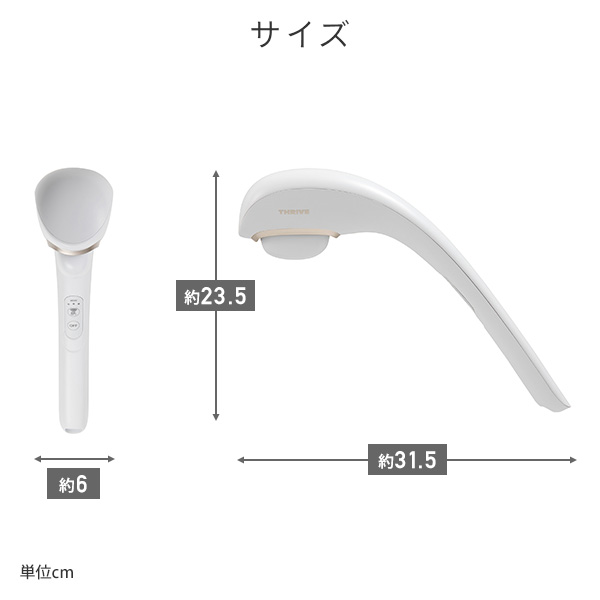 ハンディマッサージャー マッサージ器 バイブレーション 電マ コードレス MD-8303S 振動マッサージャー 電動マッサージャー チョッパー  フィット バイブレーター